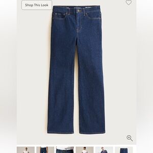 Kick out Cropped Jean